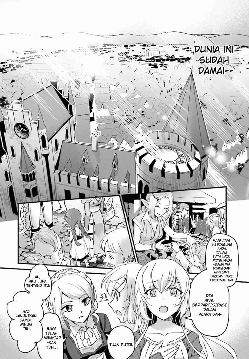 Komik Yuusha Shoukan ni Makikomareta kedo, Isekai wa Heiwa deshita - Chapter Chapter 1 - Halaman 12