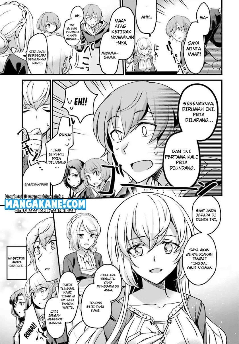 Komik Yuusha Shoukan ni Makikomareta kedo, Isekai wa Heiwa deshita - Chapter Chapter 1 - Halaman 15