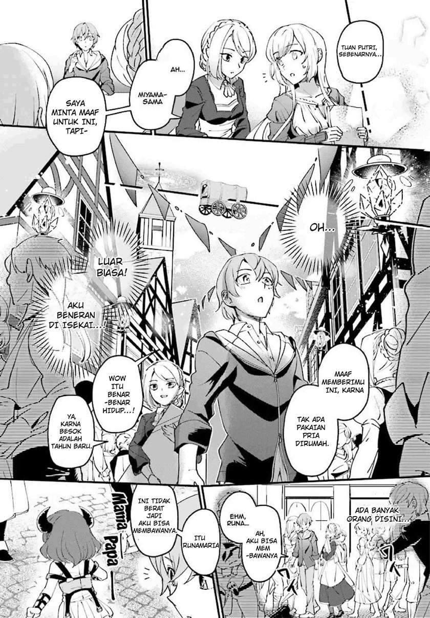 Komik Yuusha Shoukan ni Makikomareta kedo, Isekai wa Heiwa deshita - Chapter Chapter 1 - Halaman 16