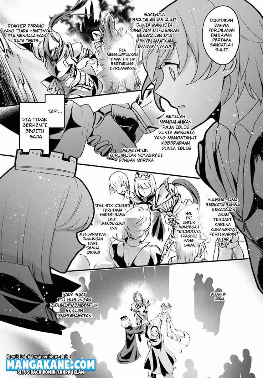 Komik Yuusha Shoukan ni Makikomareta kedo, Isekai wa Heiwa deshita - Chapter Chapter 1 - Halaman 19