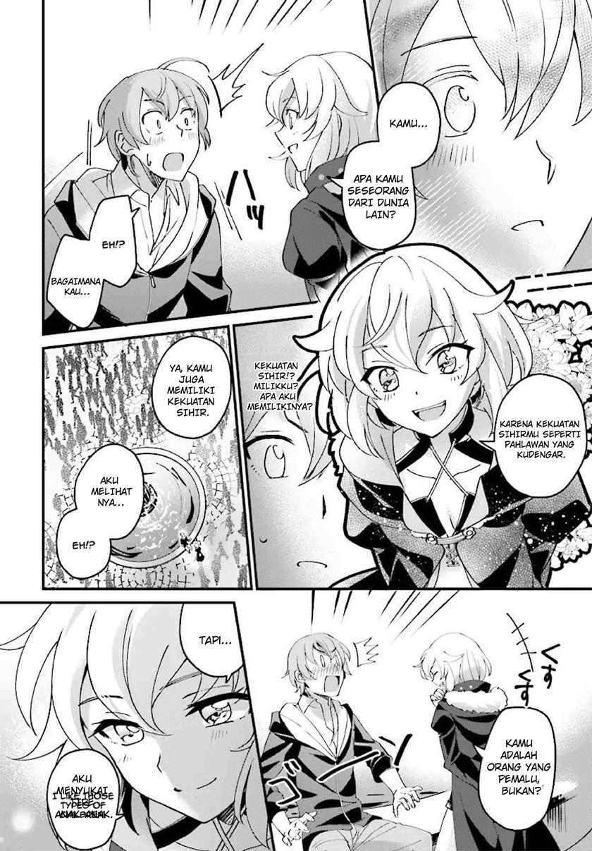 Komik Yuusha Shoukan ni Makikomareta kedo, Isekai wa Heiwa deshita - Chapter Chapter 1 - Halaman 24