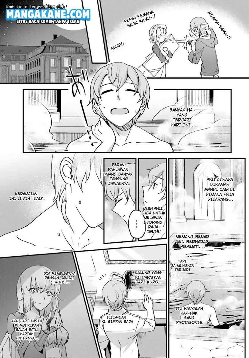 Komik Yuusha Shoukan ni Makikomareta kedo, Isekai wa Heiwa deshita - Chapter Chapter 1 - Halaman 26