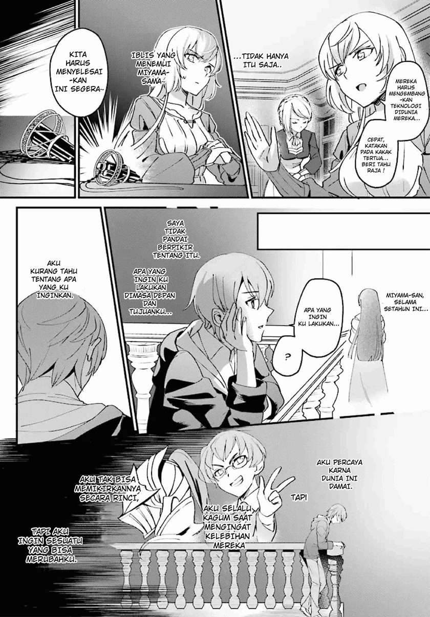 Komik Yuusha Shoukan ni Makikomareta kedo, Isekai wa Heiwa deshita - Chapter Chapter 1 - Halaman 29