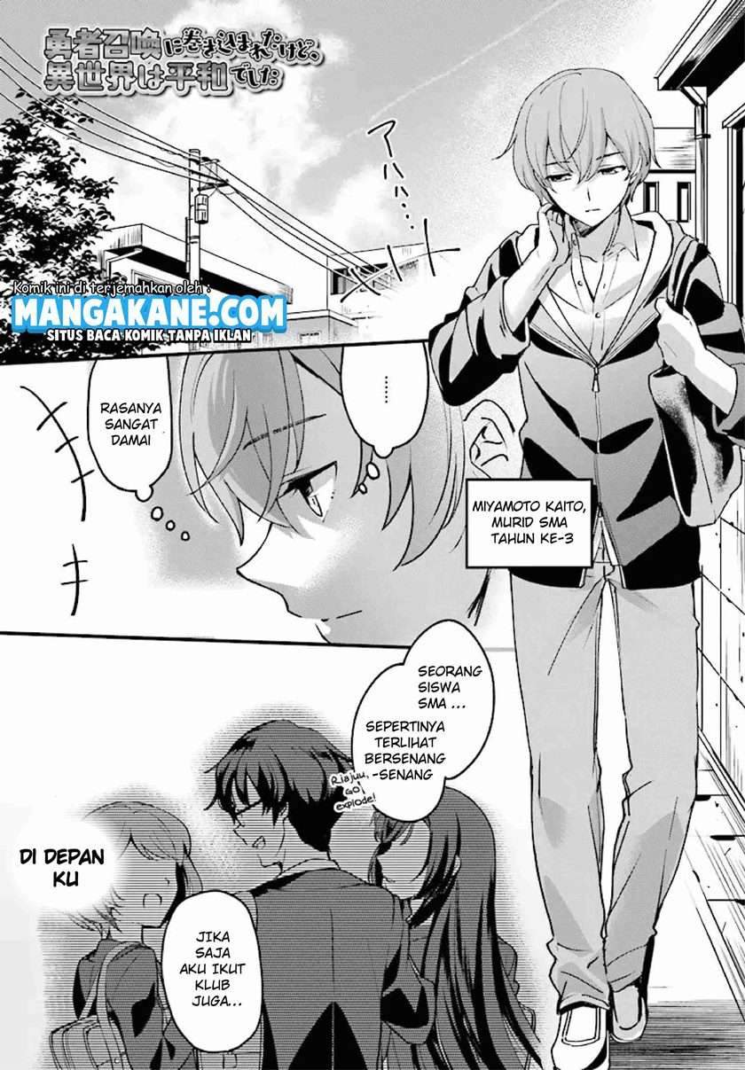 Komik Yuusha Shoukan ni Makikomareta kedo, Isekai wa Heiwa deshita - Chapter Chapter 1 - Halaman 3