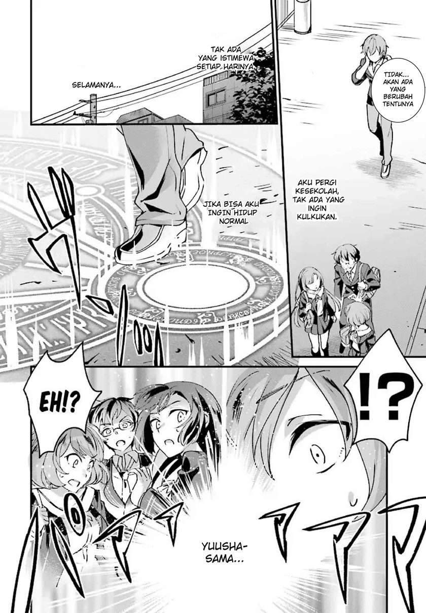 Komik Yuusha Shoukan ni Makikomareta kedo, Isekai wa Heiwa deshita - Chapter Chapter 1 - Halaman 4