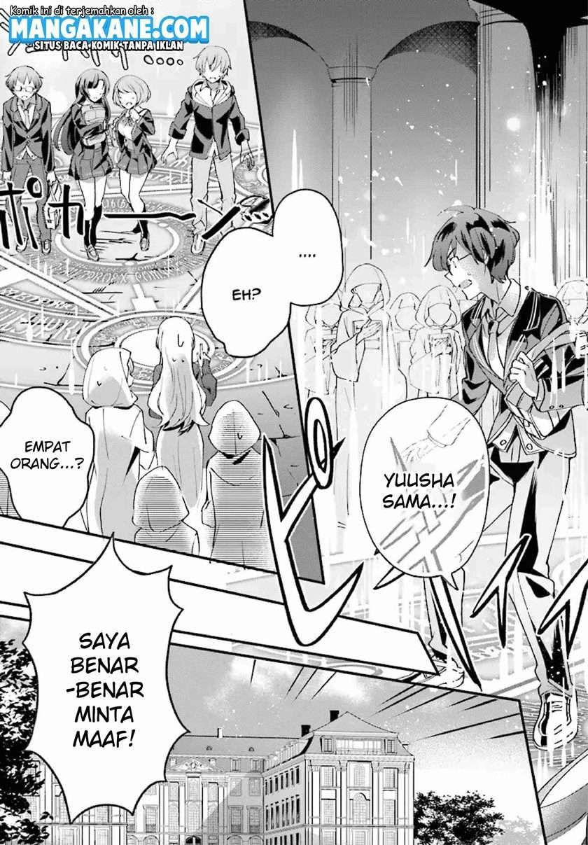 Komik Yuusha Shoukan ni Makikomareta kedo, Isekai wa Heiwa deshita - Chapter Chapter 1 - Halaman 7