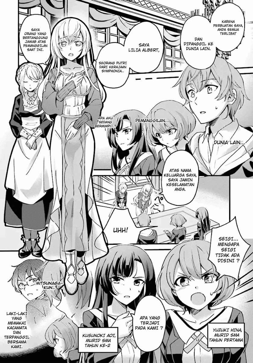 Komik Yuusha Shoukan ni Makikomareta kedo, Isekai wa Heiwa deshita - Chapter Chapter 1 - Halaman 8