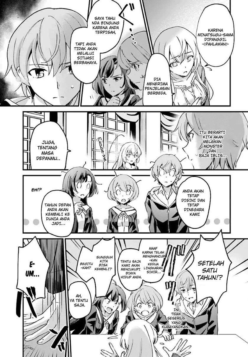 Komik Yuusha Shoukan ni Makikomareta kedo, Isekai wa Heiwa deshita - Chapter Chapter 1 - Halaman 9