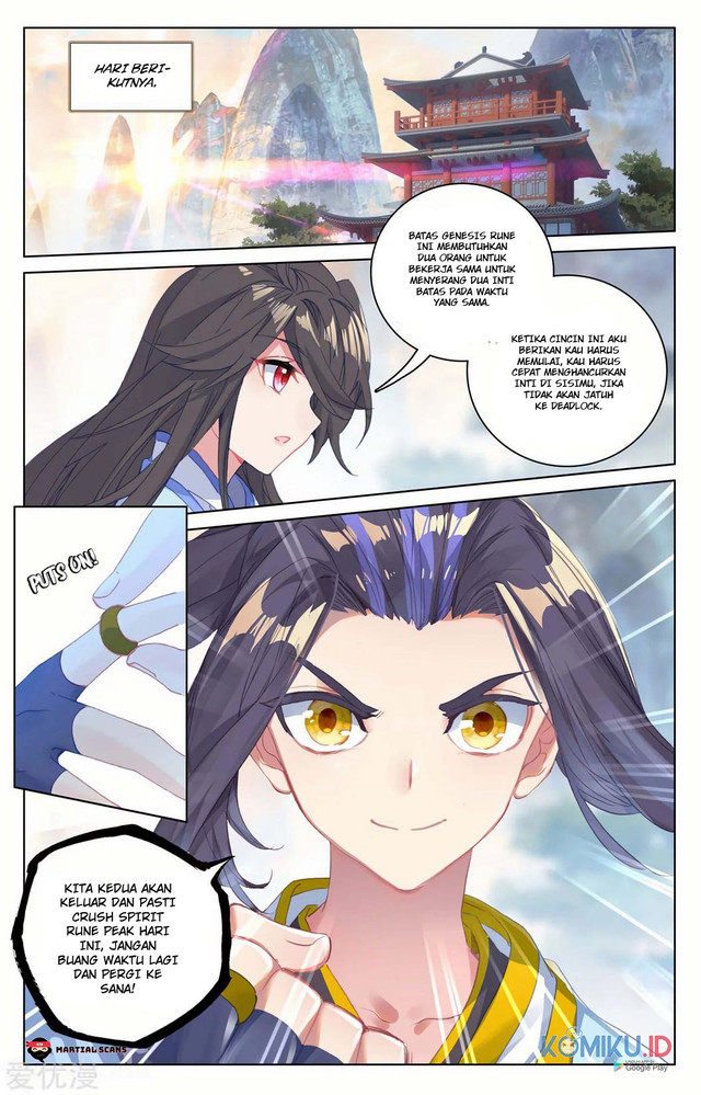 Yuan Zun Chapter 197.5 Gambar 4