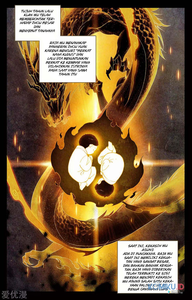 Manhua Yuan Zun Chapter 198 gambar nomor 2