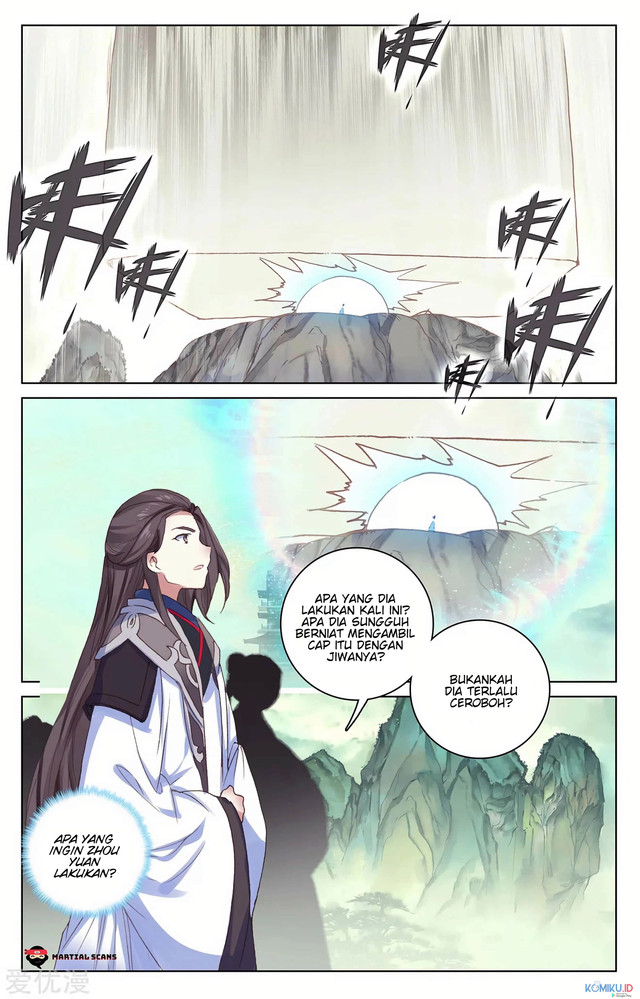 Yuan Zun Chapter 202.5 Gambar 5