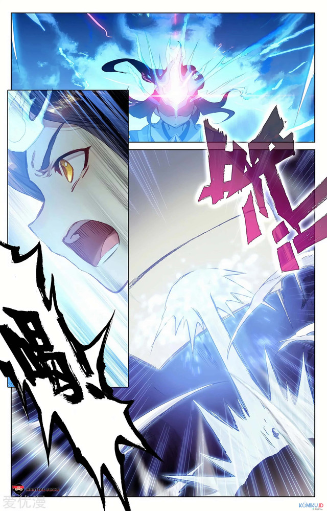 Yuan Zun Chapter 203 Gambar 4