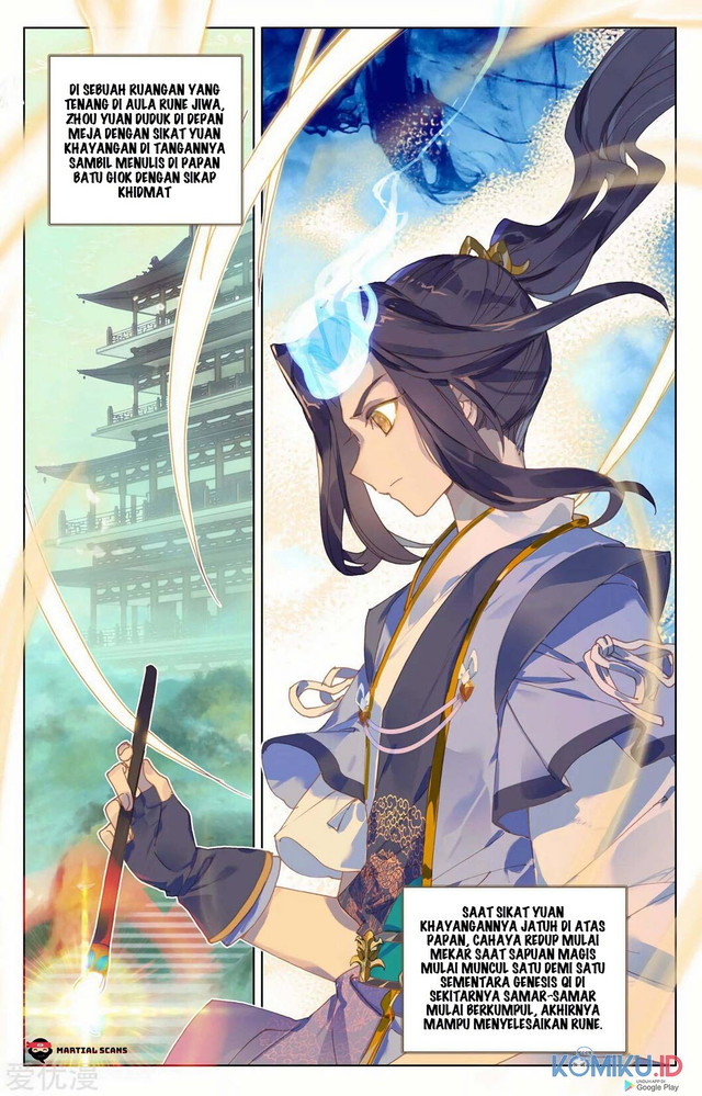 Yuan Zun Chapter 204.5 Gambar 8