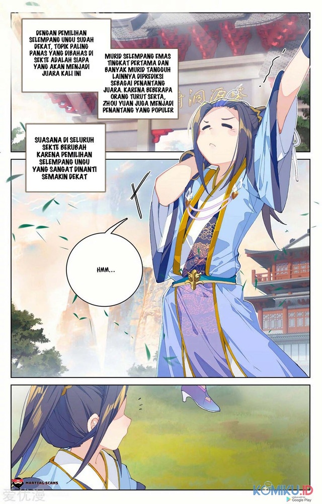 Yuan Zun Chapter 205.5 Gambar 4