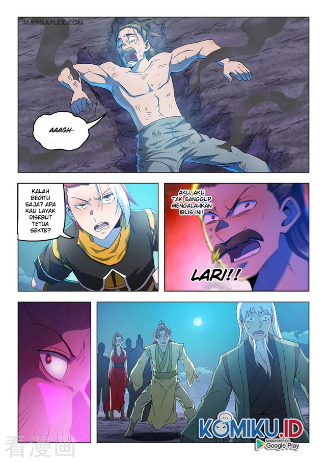 Martial Master Chapter 539 Gambar 5