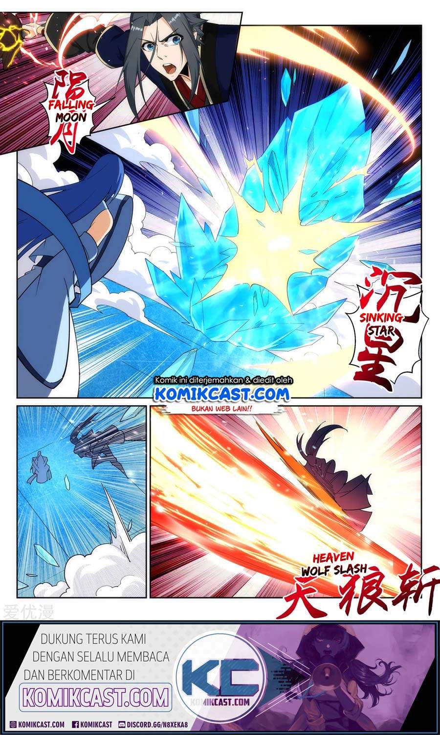 Against the Gods Chapter 183 Gambar 3