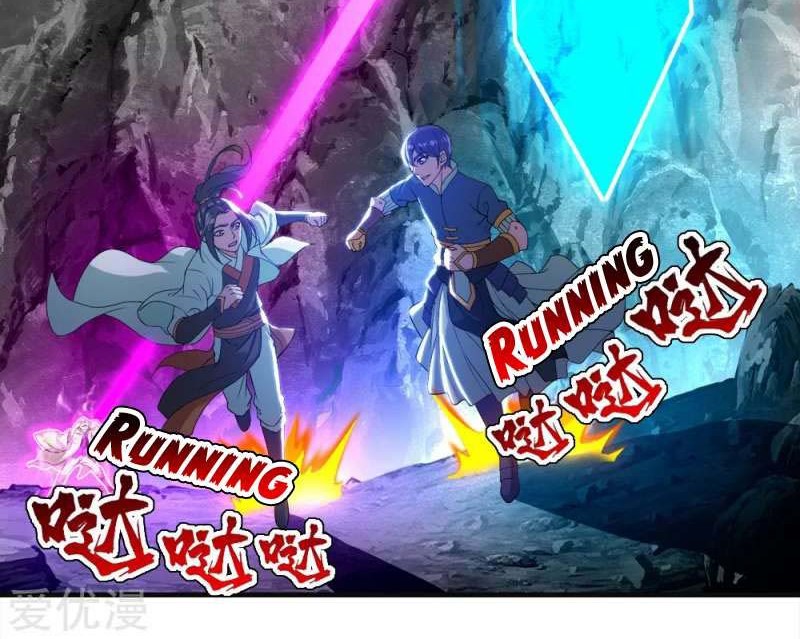 Matchless Emperor Chapter 60 Gambar 24
