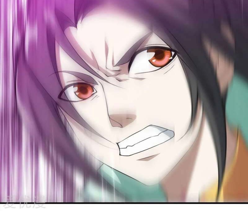 Matchless Emperor Chapter 60 Gambar 7