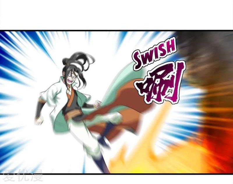 Matchless Emperor Chapter 60 Gambar 15