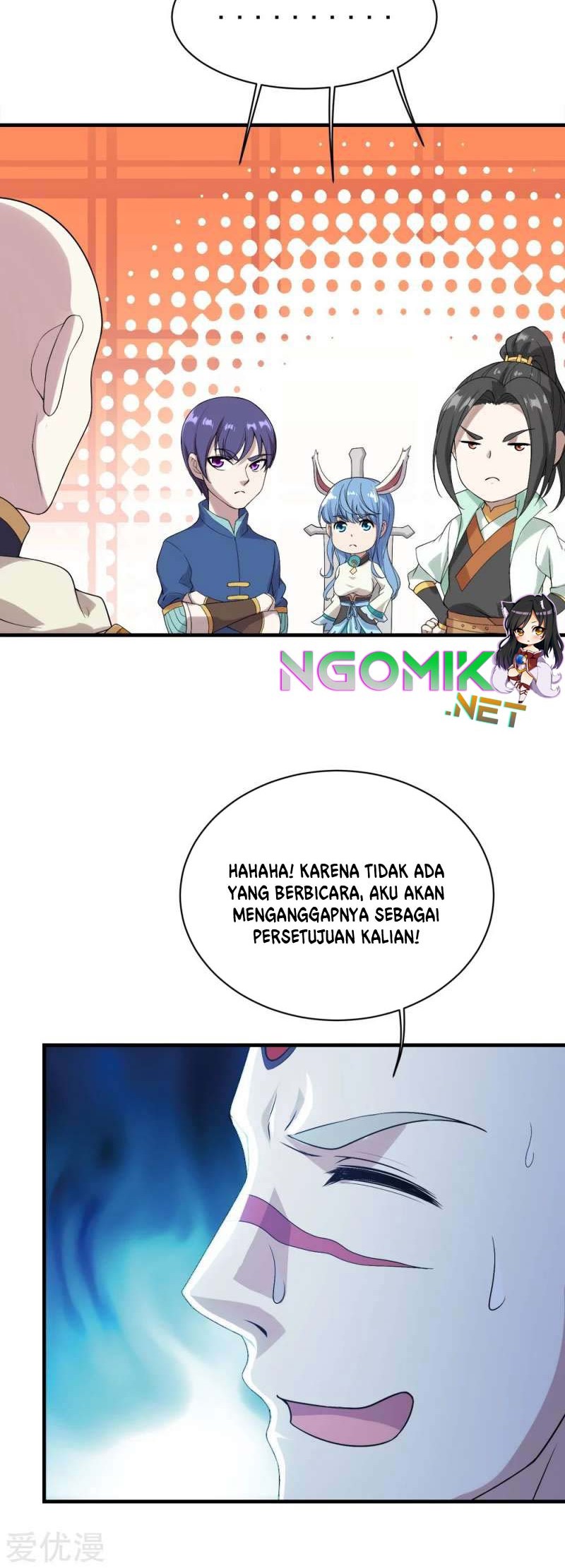 Matchless Emperor Chapter 59 Gambar 12