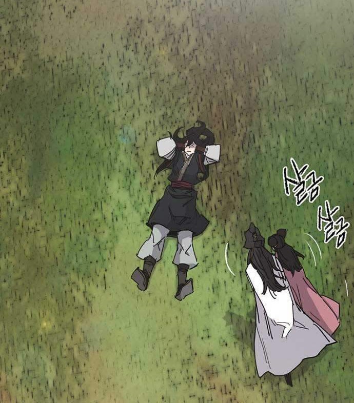 The Undefeatable Swordsman Chapter 84 Gambar 3