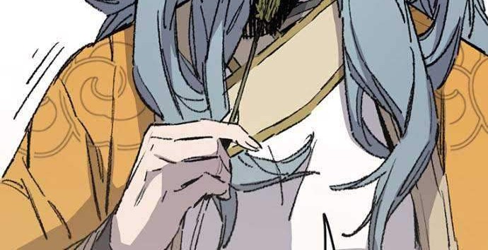 The Undefeatable Swordsman Chapter 84 Gambar 9