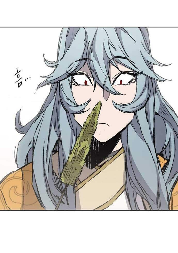 The Undefeatable Swordsman Chapter 84 Gambar 11