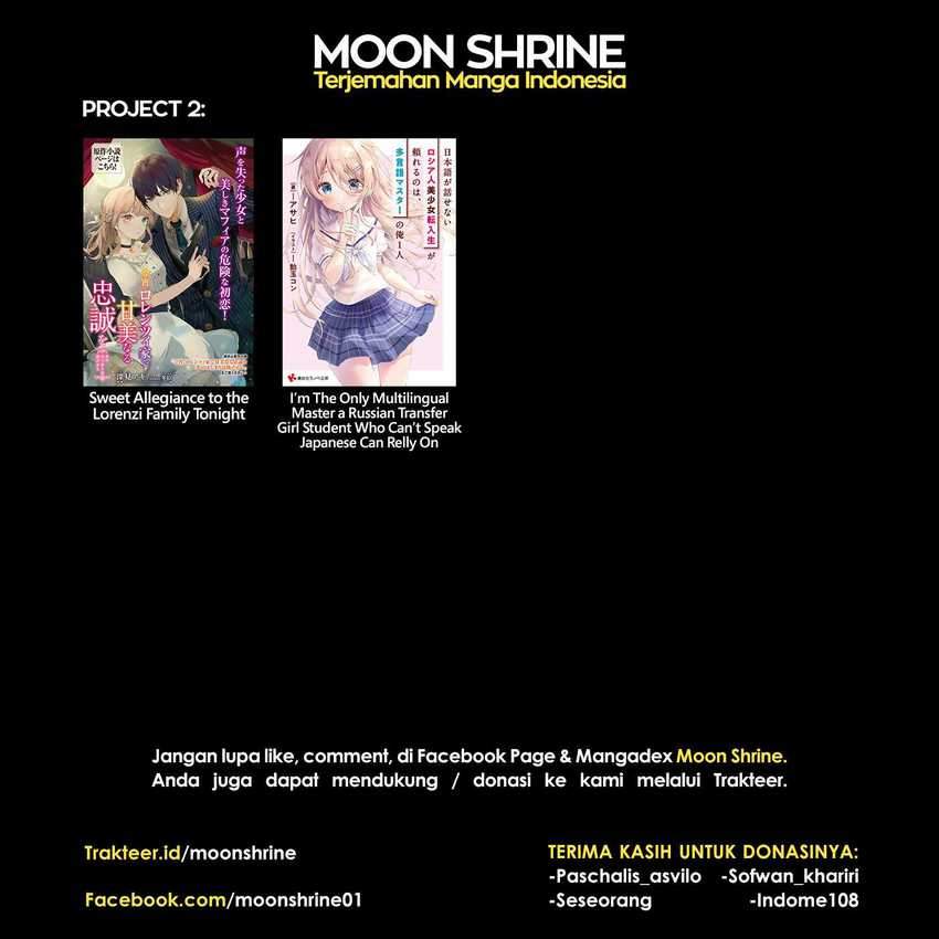 Nihongo Ga Hanasenai Roshiahito Bishojo Tennyusei Ga Tayoreru No Wa, Ta Gengo Masuta No Ore Chapter 08 Gambar 23