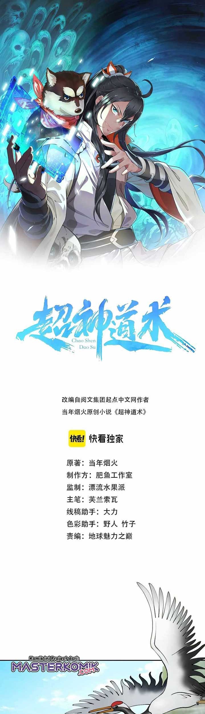 Baca Manhua Supreme Taoist (2021) Chapter 08 Gambar 2