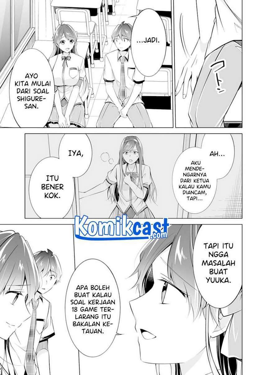 Chuuko demo Koi ga Shitai! Chapter 83 Gambar 14