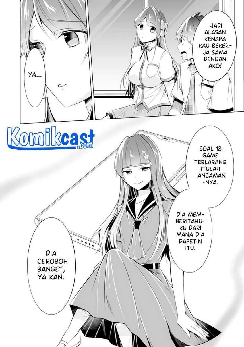 Chuuko demo Koi ga Shitai! Chapter 83 Gambar 15