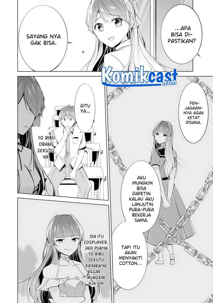 Chuuko demo Koi ga Shitai! Chapter 83 Gambar 17