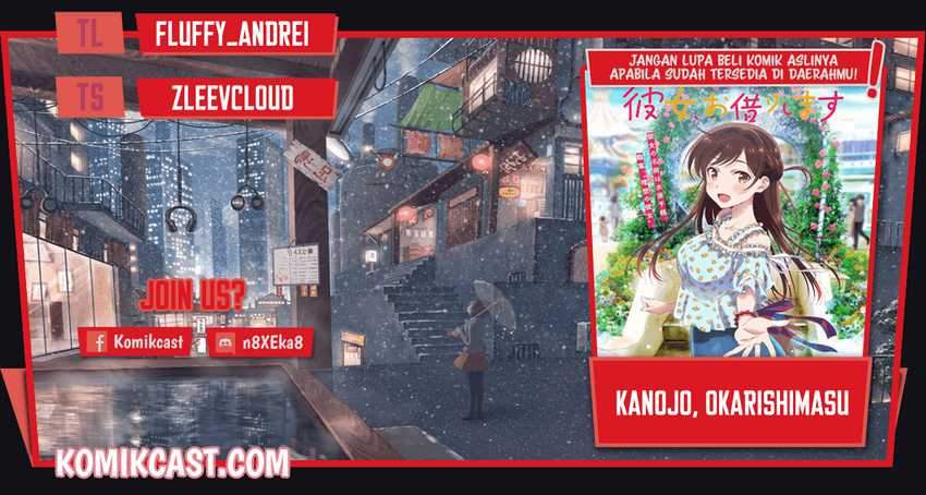 Baca Komik Kanojo Okarishimasu Chapter 206 Gambar 1