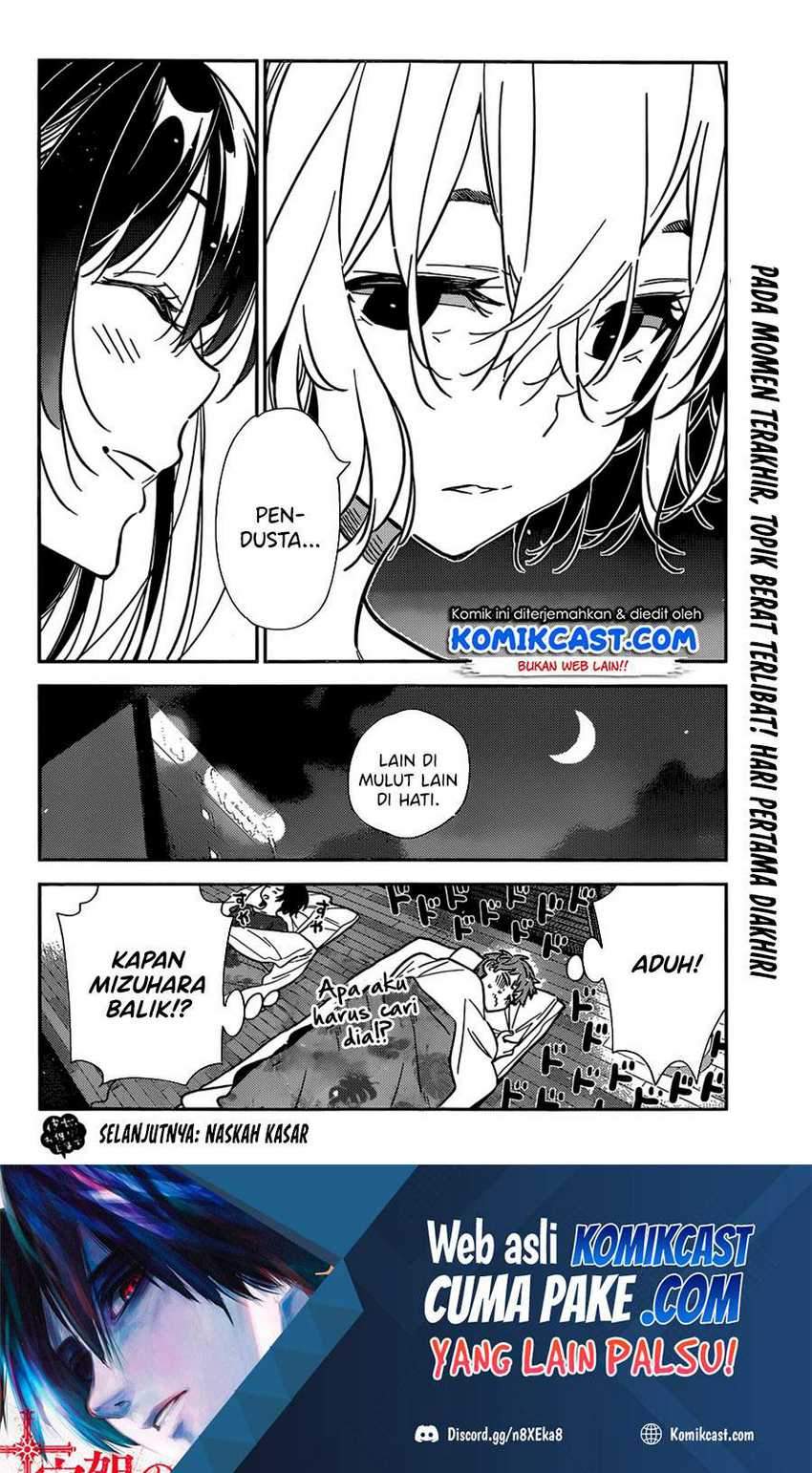 Kanojo Okarishimasu Chapter 206 Gambar 21