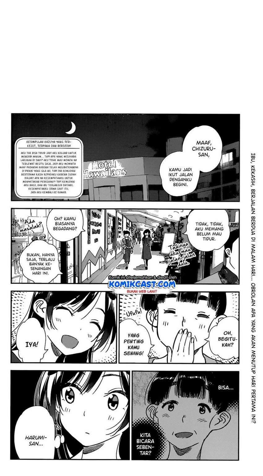 Kanojo Okarishimasu Chapter 206 Gambar 3