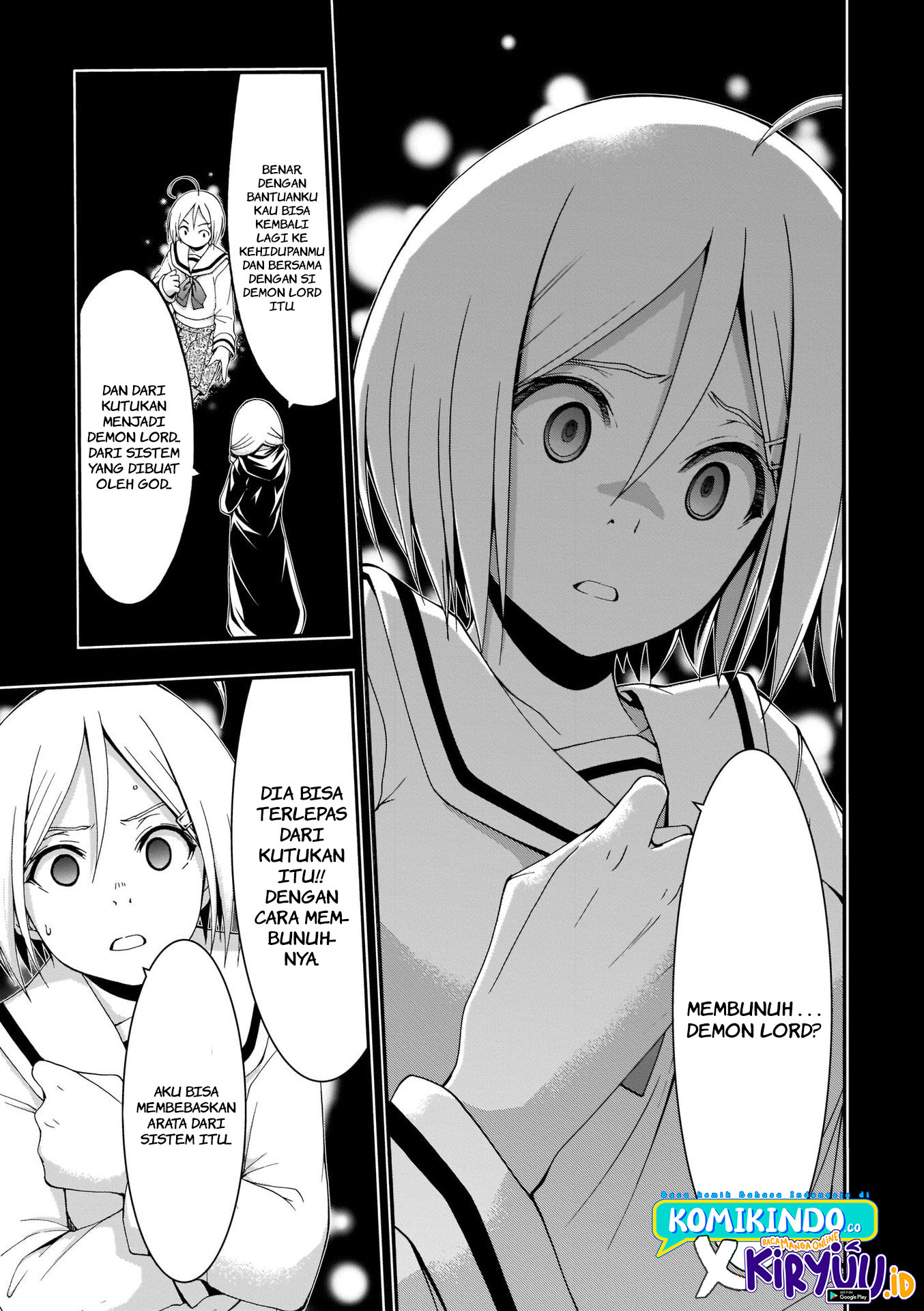 Trinity Seven Chapter 106 Gambar 12
