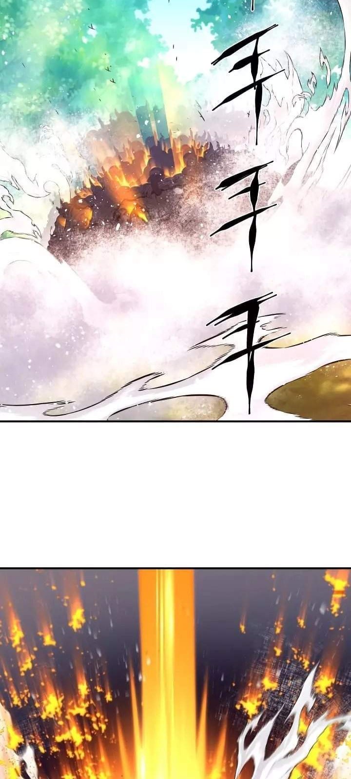 The Legend Of Mir: The Gold Armor Chapter 24 Gambar 21