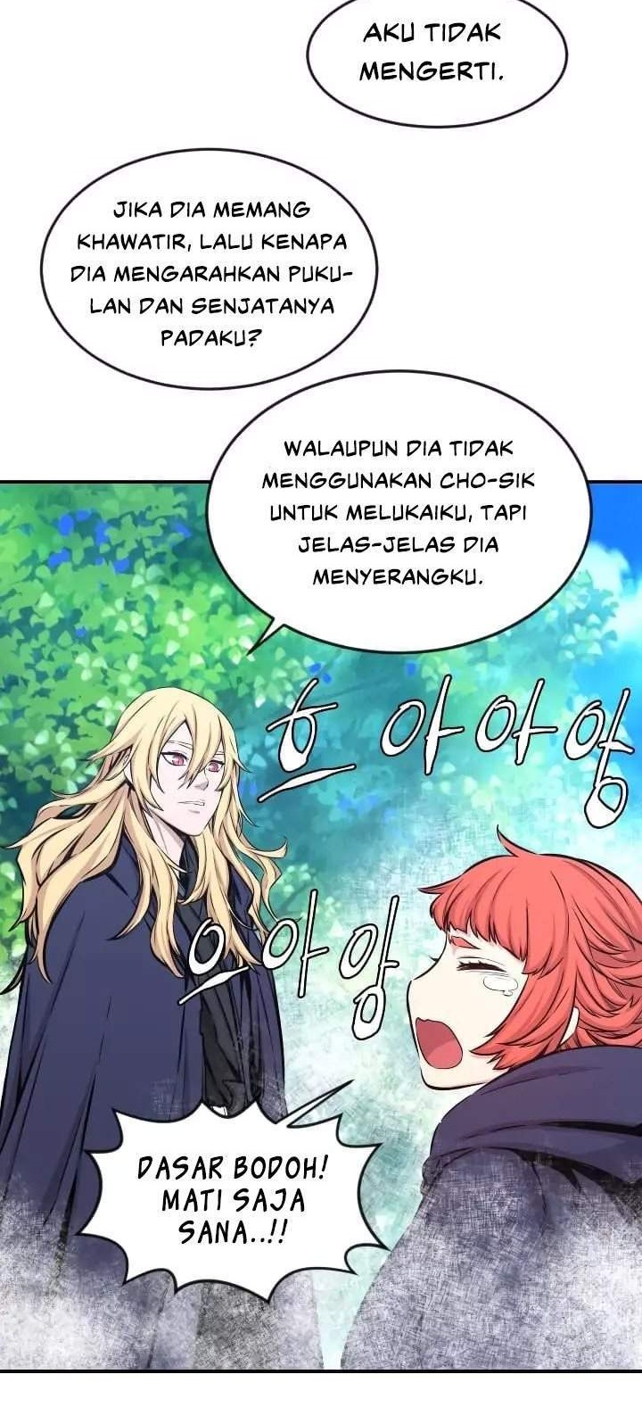 The Legend Of Mir: The Gold Armor Chapter 24 Gambar 33
