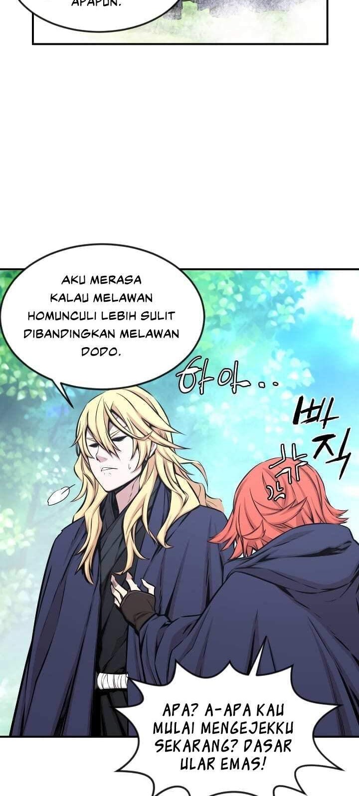 The Legend Of Mir: The Gold Armor Chapter 24 Gambar 39