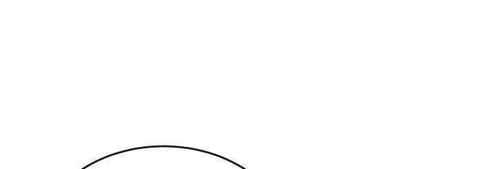 Volcanic Age Chapter 134 Gambar 15