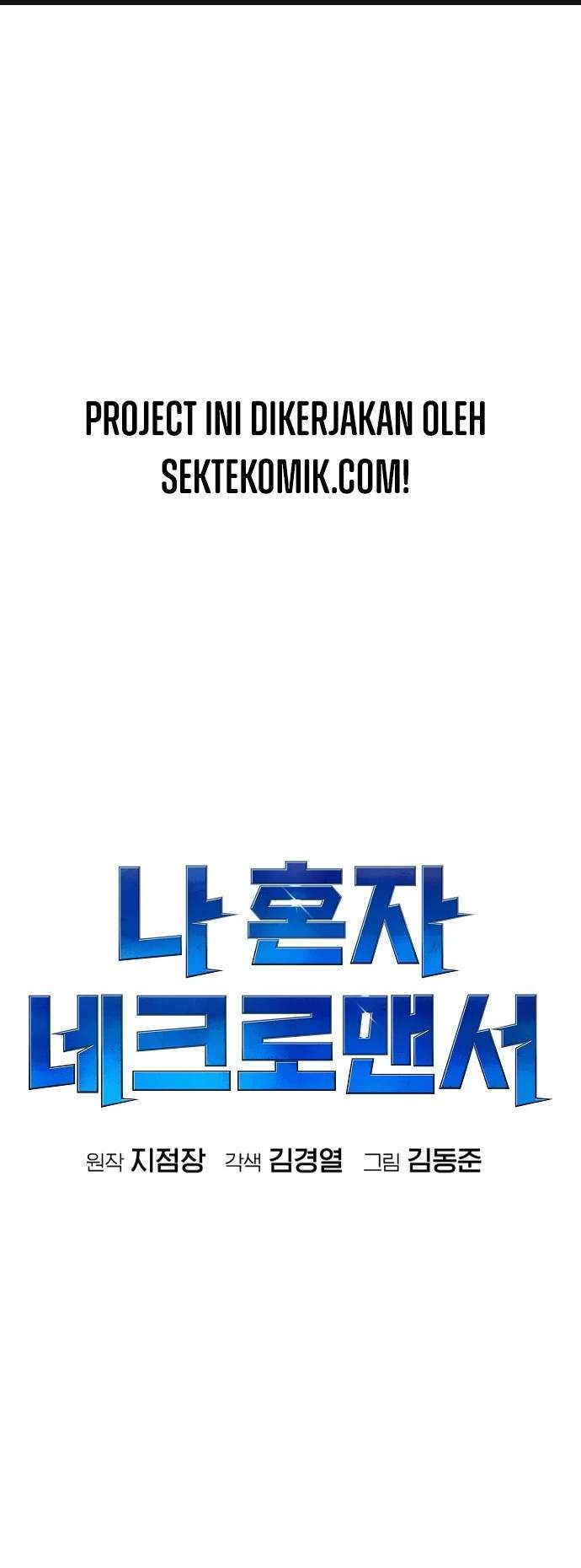 Baca Manhwa Alone Necromancer Chapter 8 Gambar 2