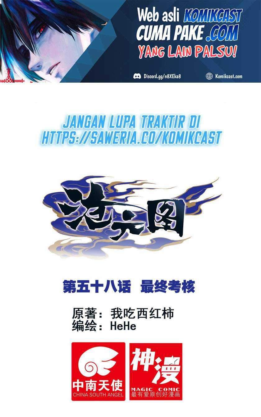 Baca Manhua Cang Yuantu Chapter 58 Gambar 2