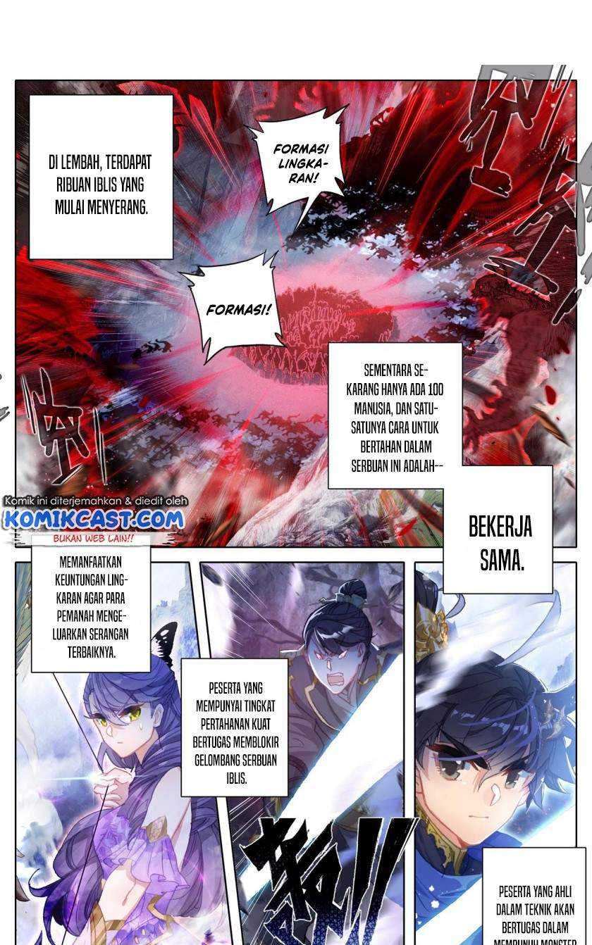 Cang Yuantu Chapter 58 Gambar 3