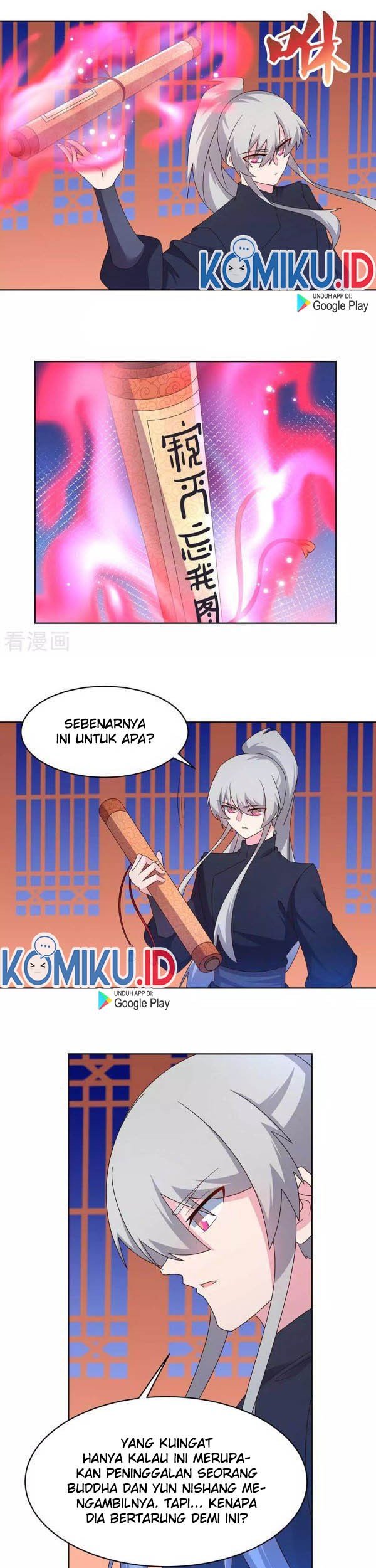 Above All Gods Chapter 236 Gambar 3