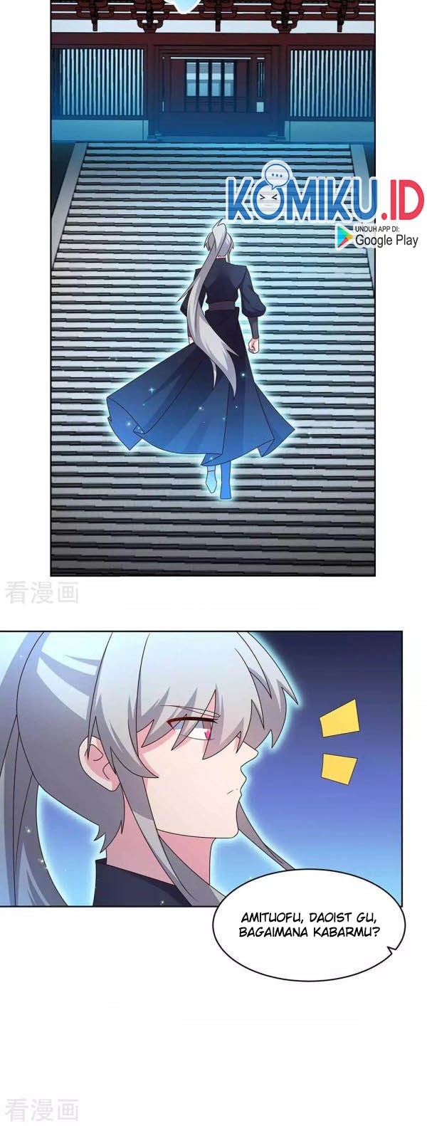 Above All Gods Chapter 236 Gambar 5