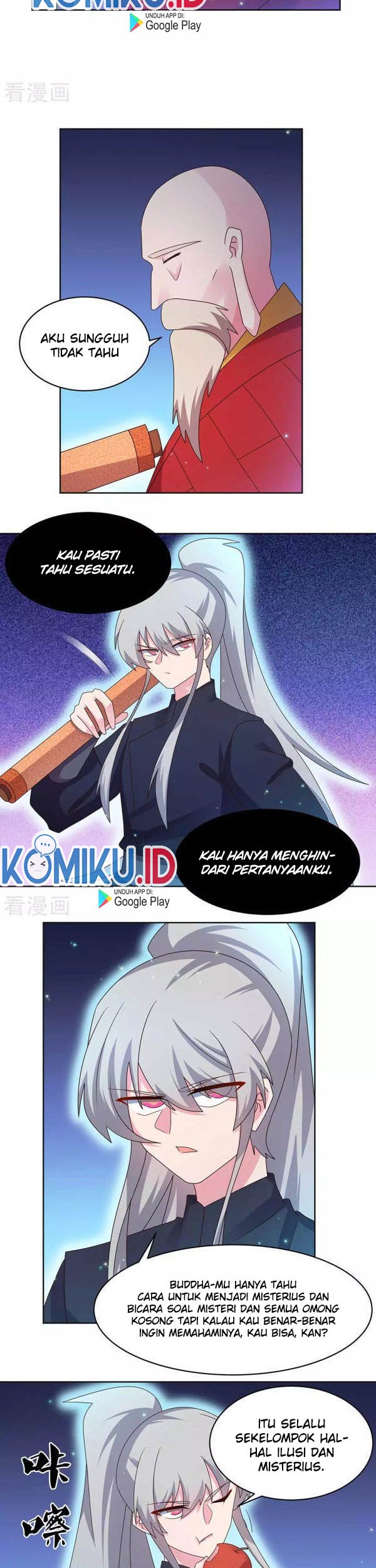 Above All Gods Chapter 236 Gambar 11