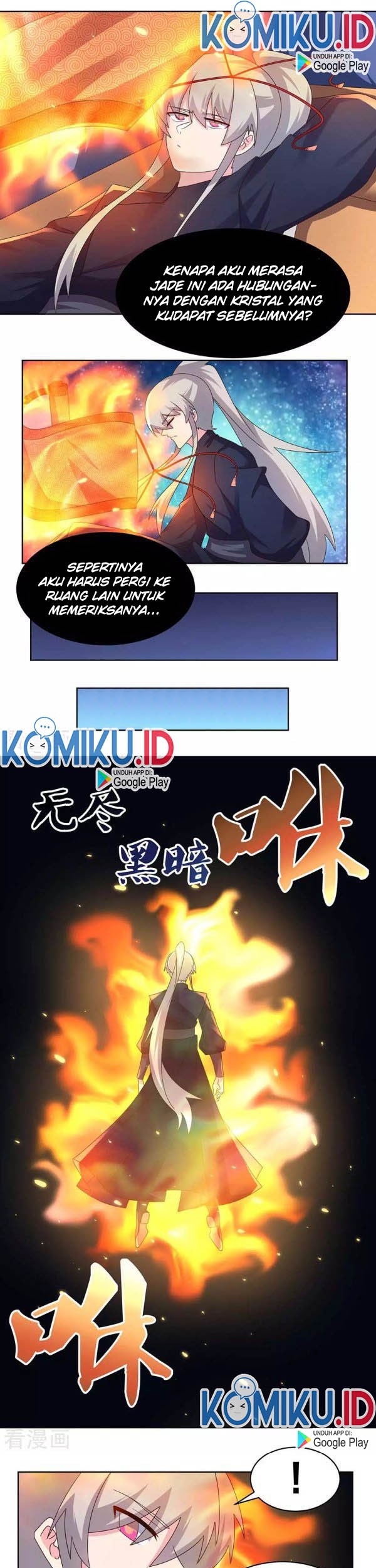 Above All Gods Chapter 237 Gambar 9