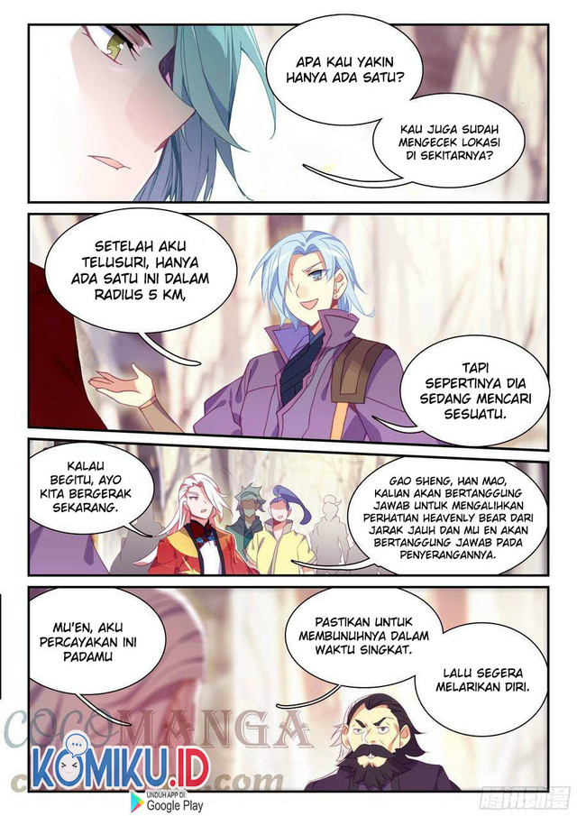 Heavenly Jewel Change Chapter 59 Gambar 6