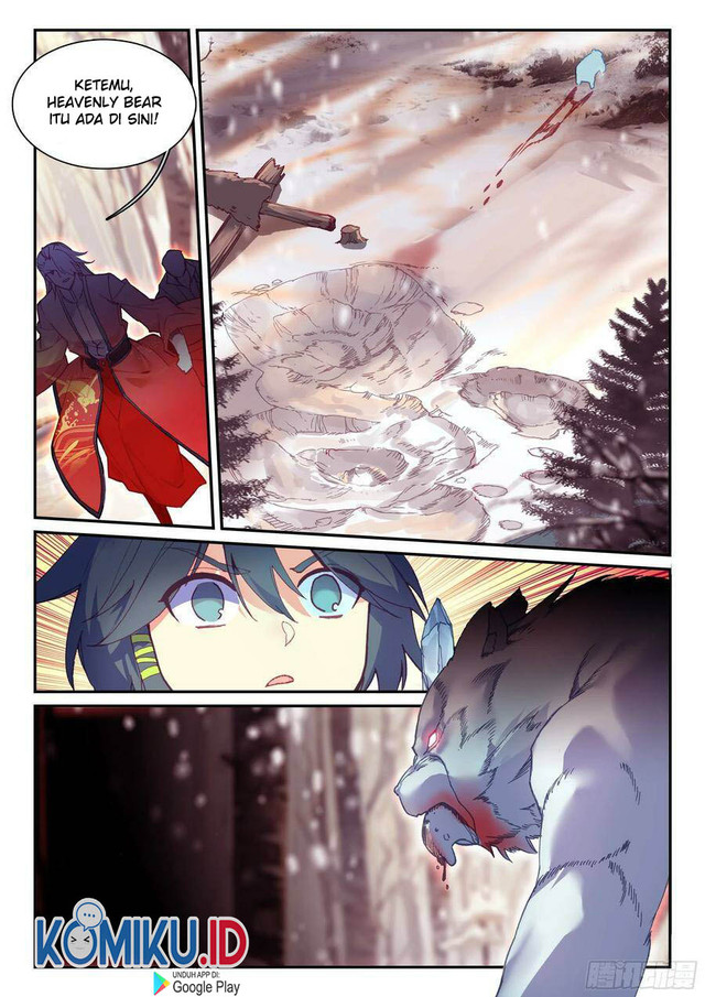 Heavenly Jewel Change Chapter 60.5 Gambar 5