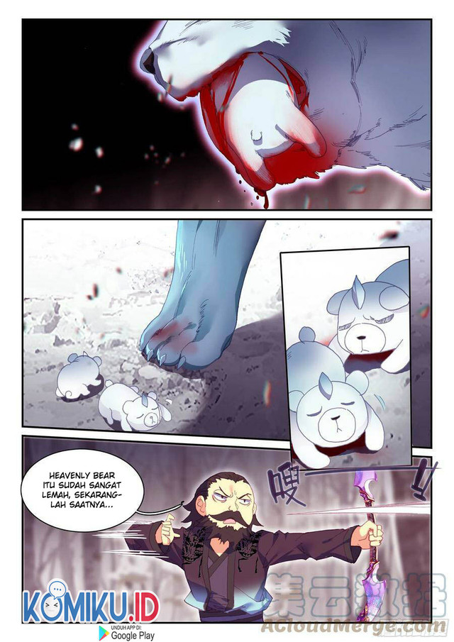 Heavenly Jewel Change Chapter 60.5 Gambar 6
